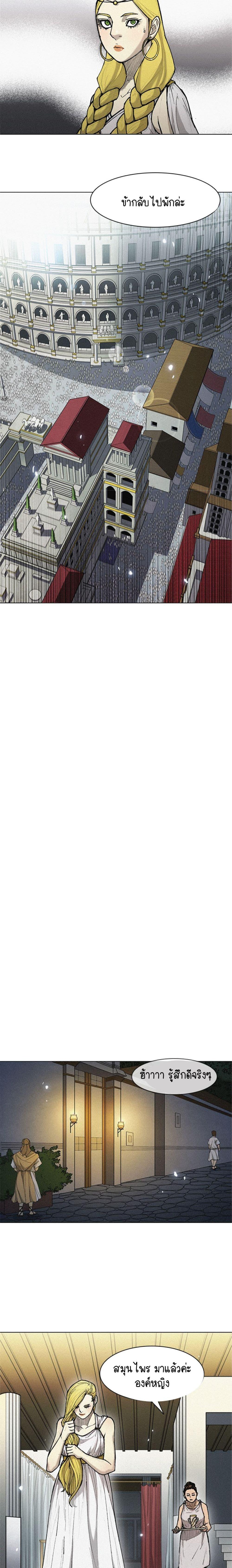 Manga-lc-com อ่านมังงะ อ่านการ์ตูน ออนไลน์ ฟรี The Long Way of the Warrior ตอนที่ 1 2 3 4 5 6 7 8 9 10 11 12 13 14 ฟรี ไม่มีโฆษณา Manga-lc - อ่าน มังงะ อ่าน การ์ตูน ออนไลน์ อ่านมังงะ ฟรี