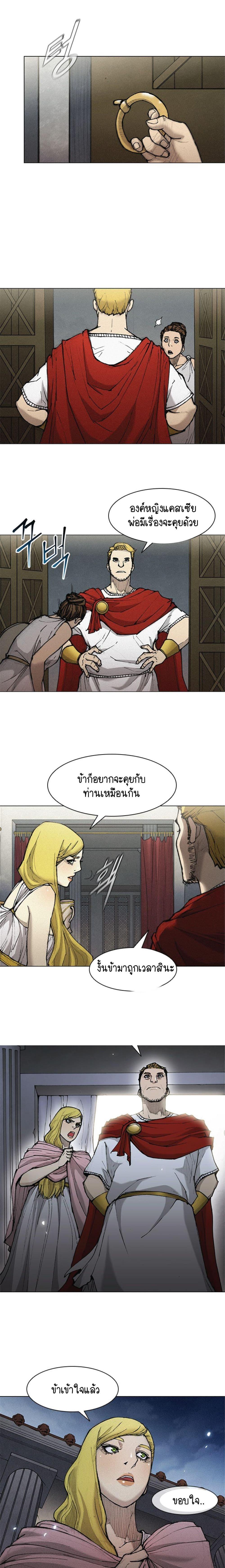 Manga-lc-com อ่านมังงะ อ่านการ์ตูน ออนไลน์ ฟรี The Long Way of the Warrior ตอนที่ 1 2 3 4 5 6 7 8 9 10 11 12 13 14 ฟรี ไม่มีโฆษณา Manga-lc - อ่าน มังงะ อ่าน การ์ตูน ออนไลน์ อ่านมังงะ ฟรี