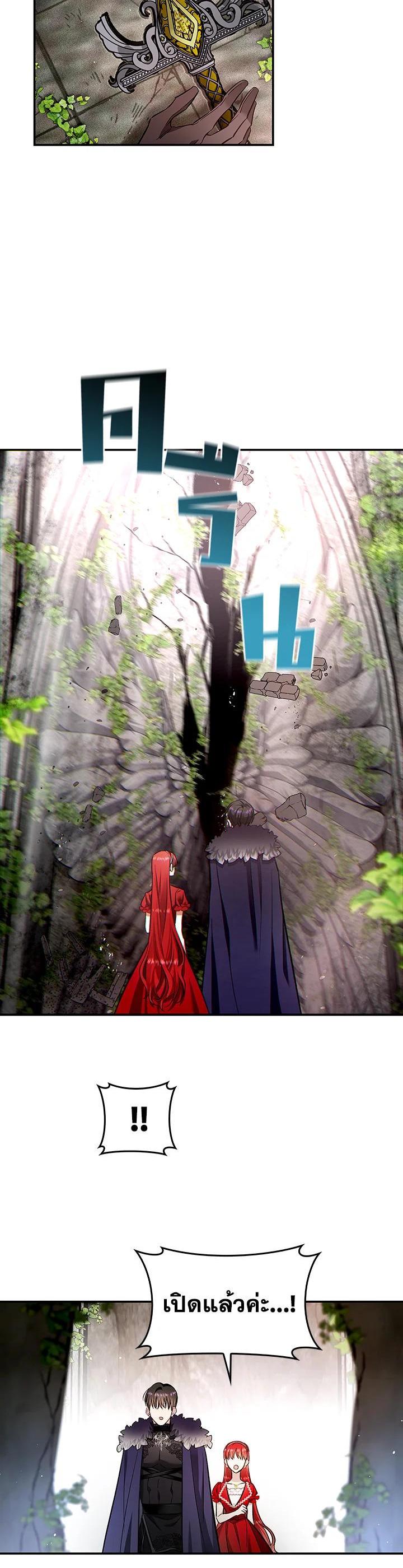 Manga-lc-com อ่านมังงะ อ่านการ์ตูน ออนไลน์ ฟรี My Secretly Hot Husband ตอนที่ 1 2 3 4 5 6 7 8 9 10 11 12 13 14 ฟรี ไม่มีโฆษณา Manga-lc - อ่าน มังงะ อ่าน การ์ตูน ออนไลน์ อ่านมังงะ ฟรี