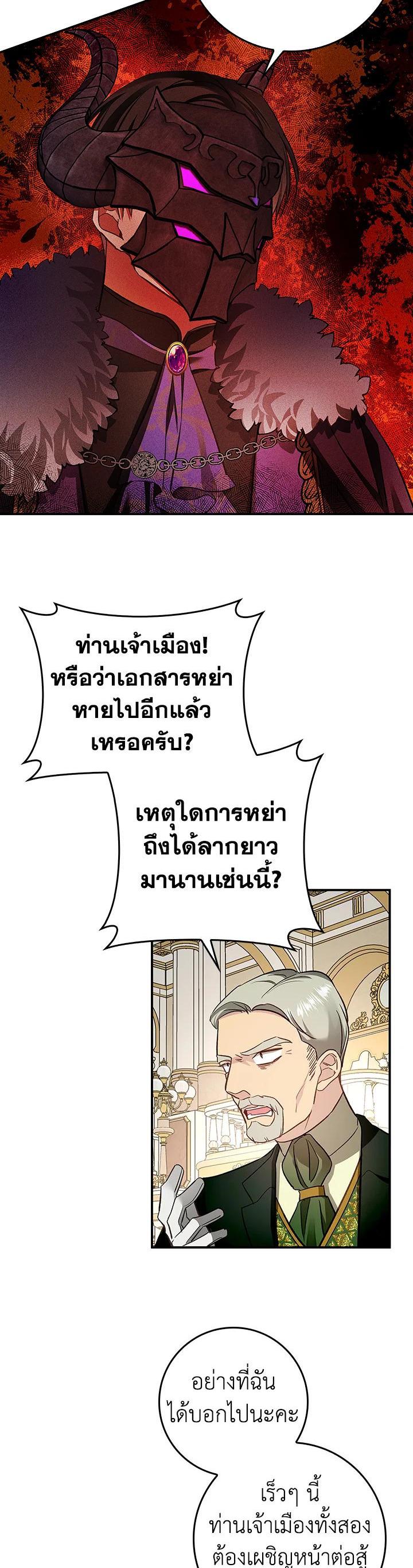 Manga-lc-com อ่านมังงะ อ่านการ์ตูน ออนไลน์ ฟรี My Secretly Hot Husband ตอนที่ 1 2 3 4 5 6 7 8 9 10 11 12 13 14 ฟรี ไม่มีโฆษณา Manga-lc - อ่าน มังงะ อ่าน การ์ตูน ออนไลน์ อ่านมังงะ ฟรี