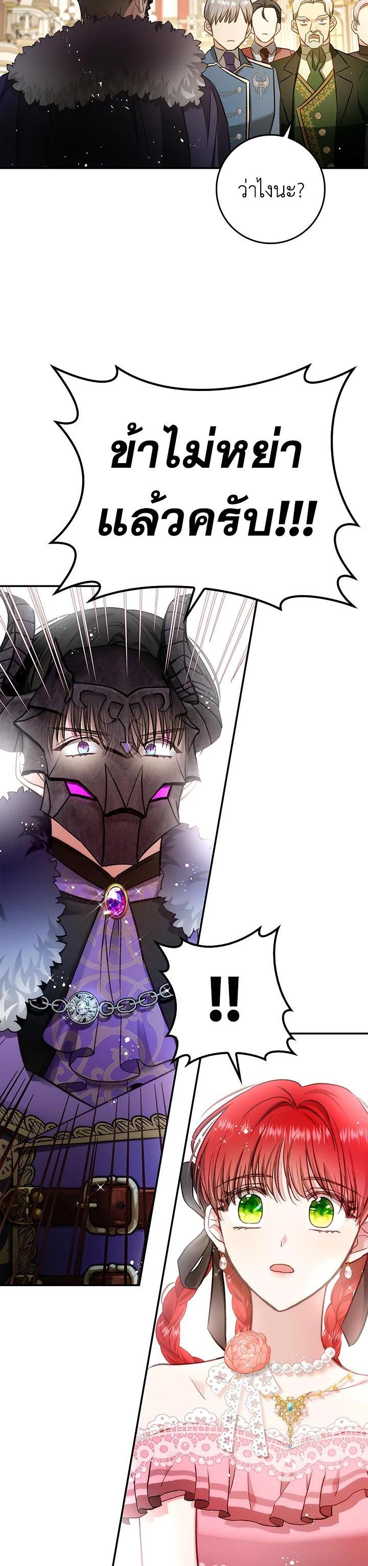 Manga-lc-com อ่านมังงะ อ่านการ์ตูน ออนไลน์ ฟรี My Secretly Hot Husband ตอนที่ 1 2 3 4 5 6 7 8 9 10 11 12 13 14 ฟรี ไม่มีโฆษณา Manga-lc - อ่าน มังงะ อ่าน การ์ตูน ออนไลน์ อ่านมังงะ ฟรี