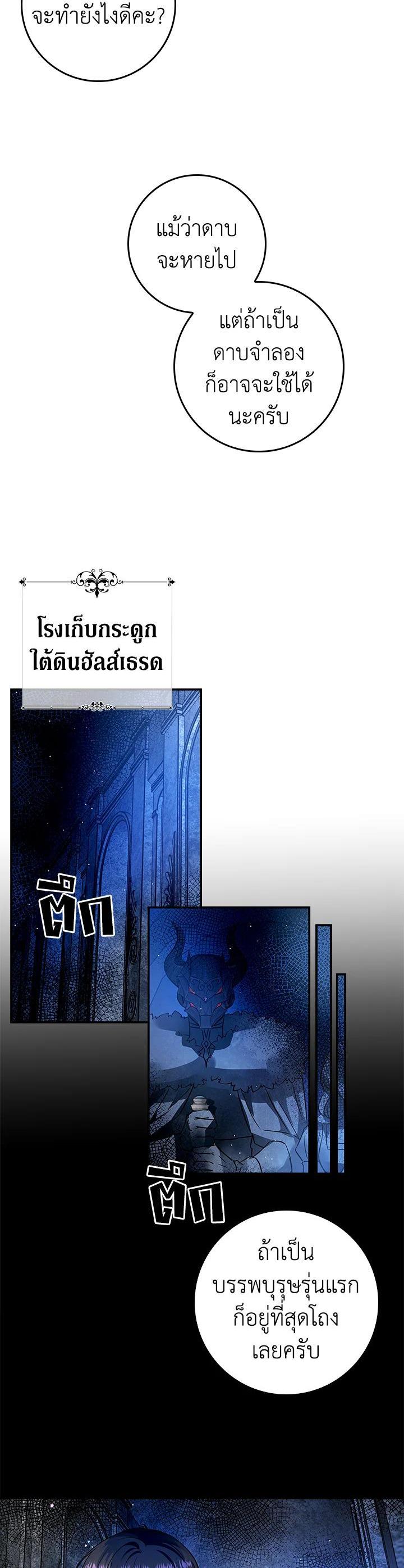 Manga-lc-com อ่านมังงะ อ่านการ์ตูน ออนไลน์ ฟรี My Secretly Hot Husband ตอนที่ 1 2 3 4 5 6 7 8 9 10 11 12 13 14 ฟรี ไม่มีโฆษณา Manga-lc - อ่าน มังงะ อ่าน การ์ตูน ออนไลน์ อ่านมังงะ ฟรี