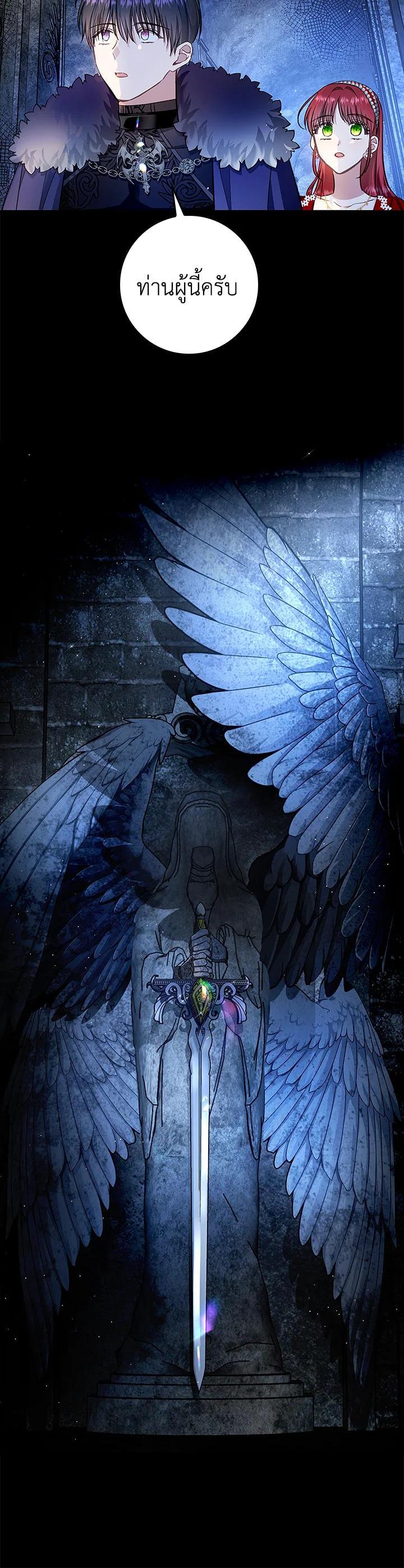 Manga-lc-com อ่านมังงะ อ่านการ์ตูน ออนไลน์ ฟรี My Secretly Hot Husband ตอนที่ 1 2 3 4 5 6 7 8 9 10 11 12 13 14 ฟรี ไม่มีโฆษณา Manga-lc - อ่าน มังงะ อ่าน การ์ตูน ออนไลน์ อ่านมังงะ ฟรี