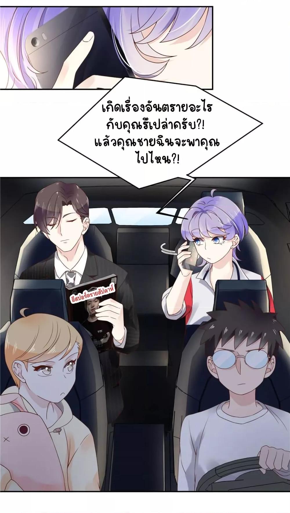 Manga-lc-com อ่านมังงะ อ่านการ์ตูน ออนไลน์ ฟรี NationalSchool ตอนที่ 1 2 3 4 5 6 7 8 9 10 11 12 13 14 ฟรี ไม่มีโฆษณา Manga-lc - อ่าน มังงะ อ่าน การ์ตูน ออนไลน์ อ่านมังงะ ฟรี