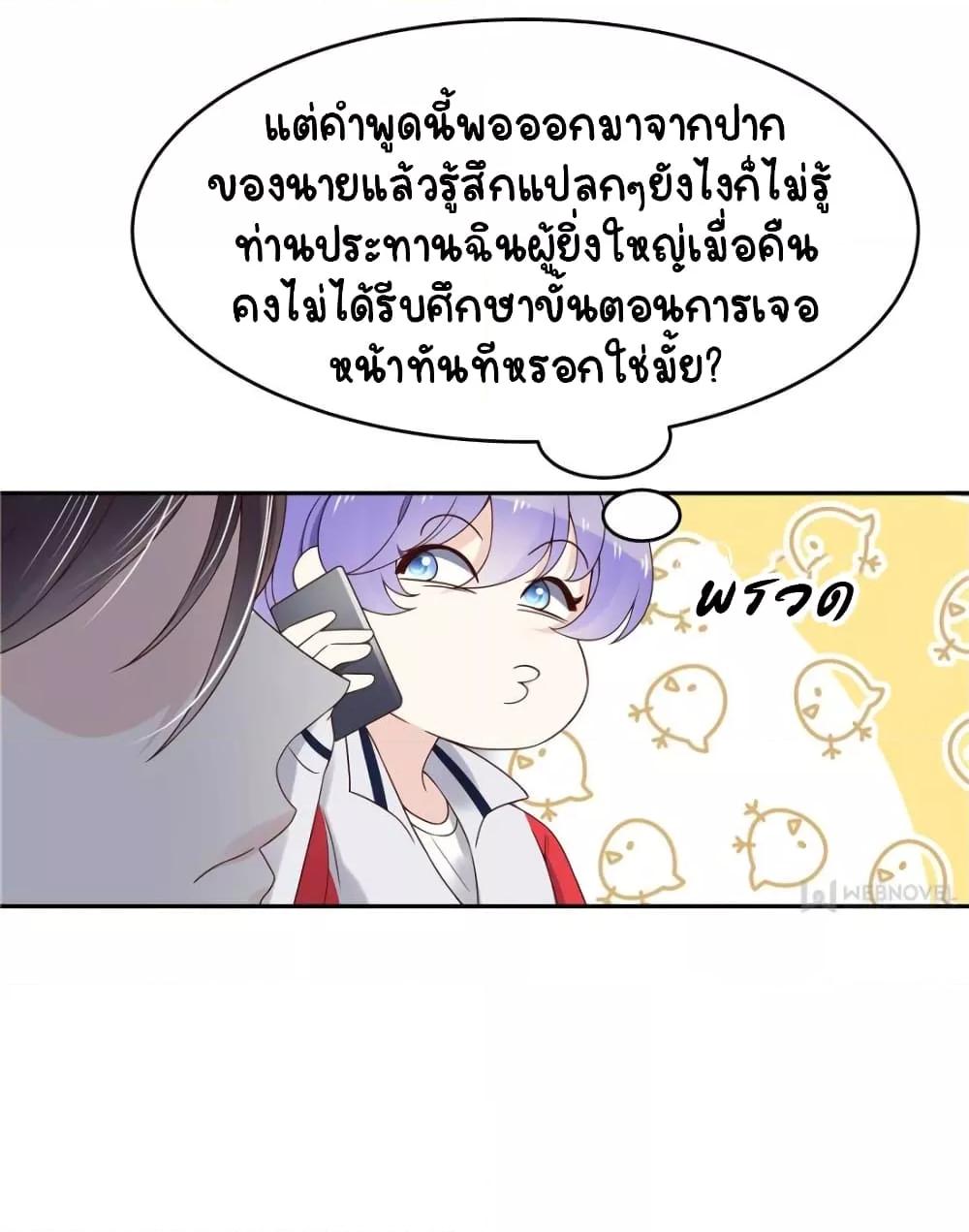 Manga-lc-com อ่านมังงะ อ่านการ์ตูน ออนไลน์ ฟรี NationalSchool ตอนที่ 1 2 3 4 5 6 7 8 9 10 11 12 13 14 ฟรี ไม่มีโฆษณา Manga-lc - อ่าน มังงะ อ่าน การ์ตูน ออนไลน์ อ่านมังงะ ฟรี