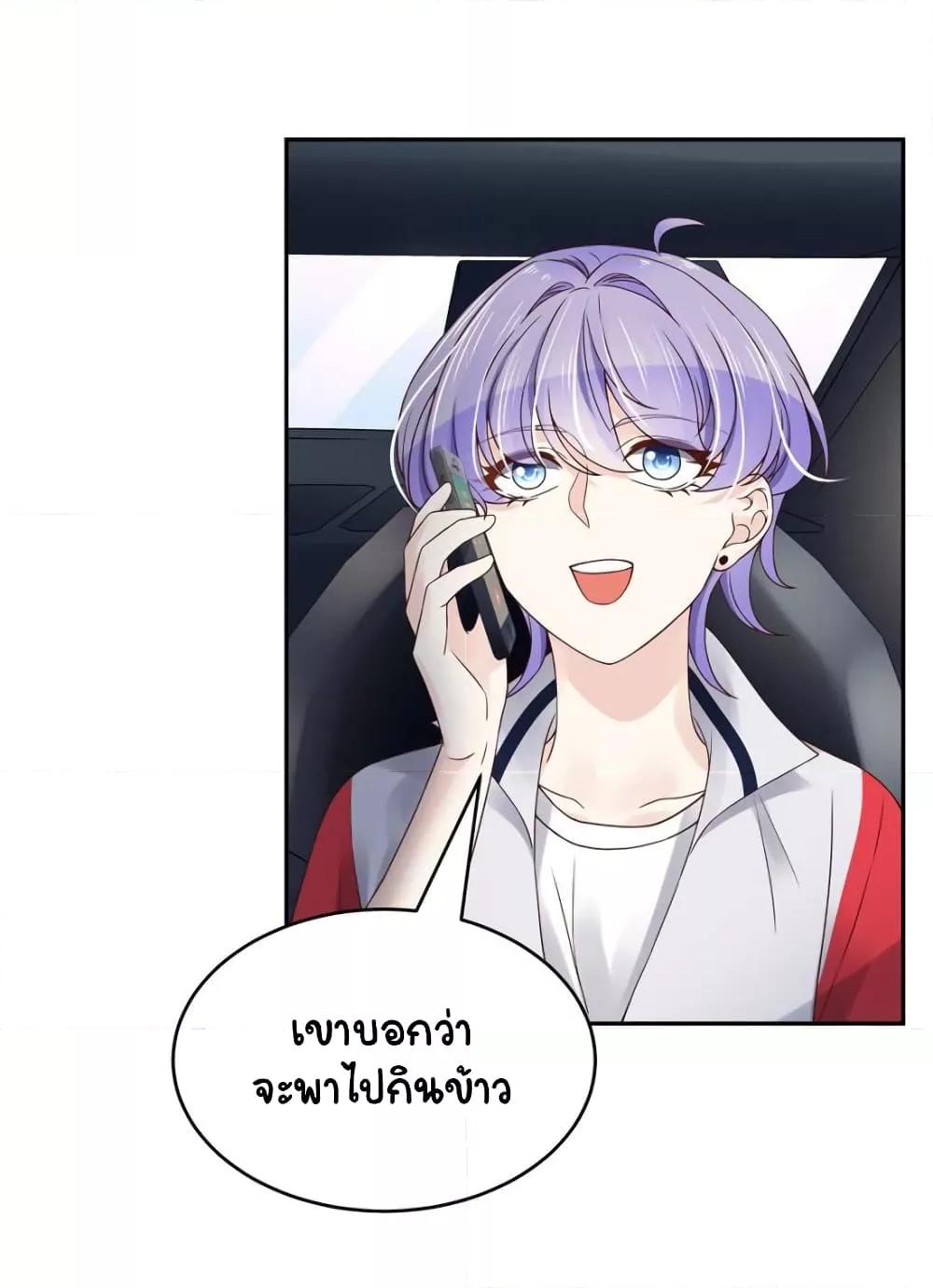 Manga-lc-com อ่านมังงะ อ่านการ์ตูน ออนไลน์ ฟรี NationalSchool ตอนที่ 1 2 3 4 5 6 7 8 9 10 11 12 13 14 ฟรี ไม่มีโฆษณา Manga-lc - อ่าน มังงะ อ่าน การ์ตูน ออนไลน์ อ่านมังงะ ฟรี