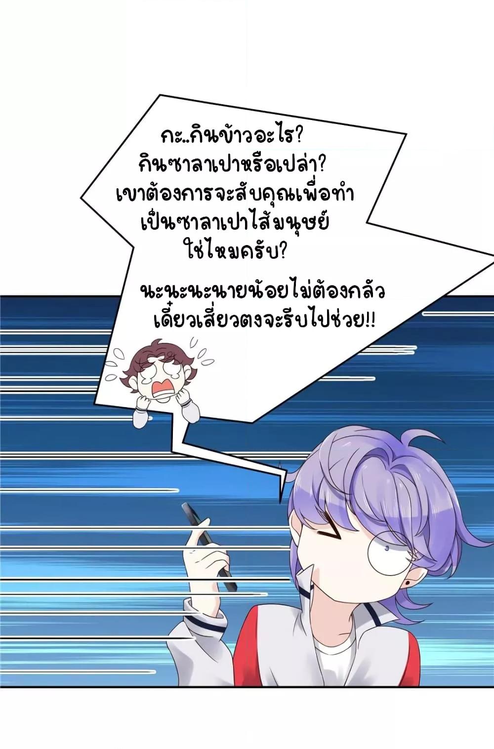Manga-lc-com อ่านมังงะ อ่านการ์ตูน ออนไลน์ ฟรี NationalSchool ตอนที่ 1 2 3 4 5 6 7 8 9 10 11 12 13 14 ฟรี ไม่มีโฆษณา Manga-lc - อ่าน มังงะ อ่าน การ์ตูน ออนไลน์ อ่านมังงะ ฟรี