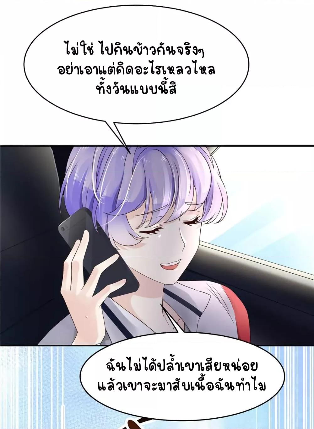 Manga-lc-com อ่านมังงะ อ่านการ์ตูน ออนไลน์ ฟรี NationalSchool ตอนที่ 1 2 3 4 5 6 7 8 9 10 11 12 13 14 ฟรี ไม่มีโฆษณา Manga-lc - อ่าน มังงะ อ่าน การ์ตูน ออนไลน์ อ่านมังงะ ฟรี