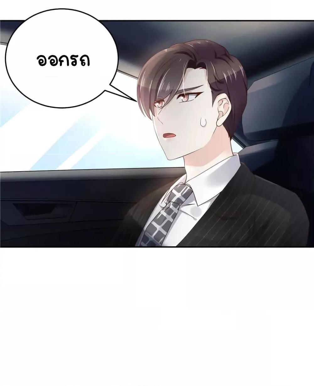 Manga-lc-com อ่านมังงะ อ่านการ์ตูน ออนไลน์ ฟรี NationalSchool ตอนที่ 1 2 3 4 5 6 7 8 9 10 11 12 13 14 ฟรี ไม่มีโฆษณา Manga-lc - อ่าน มังงะ อ่าน การ์ตูน ออนไลน์ อ่านมังงะ ฟรี