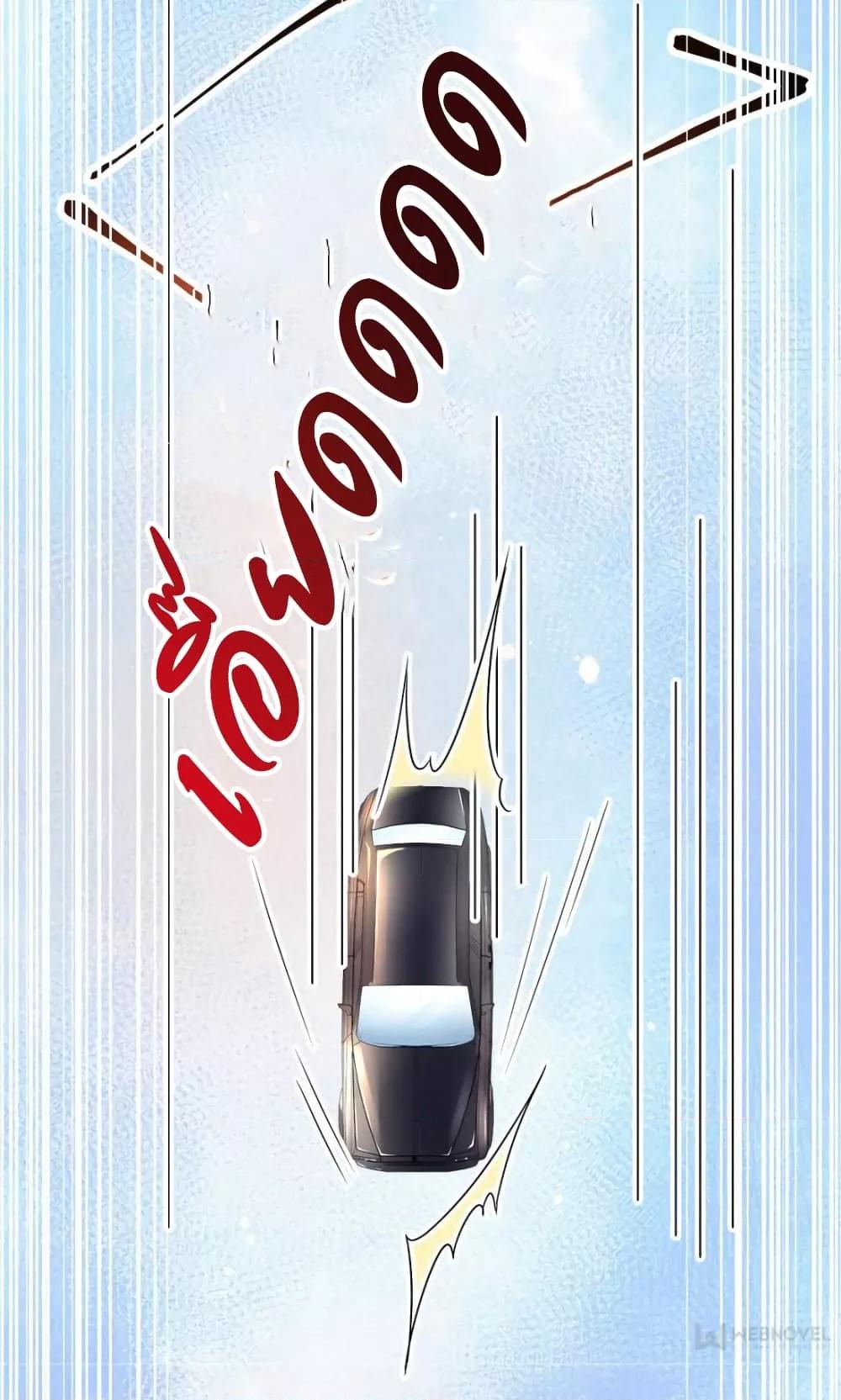 Manga-lc-com อ่านมังงะ อ่านการ์ตูน ออนไลน์ ฟรี NationalSchool ตอนที่ 1 2 3 4 5 6 7 8 9 10 11 12 13 14 ฟรี ไม่มีโฆษณา Manga-lc - อ่าน มังงะ อ่าน การ์ตูน ออนไลน์ อ่านมังงะ ฟรี