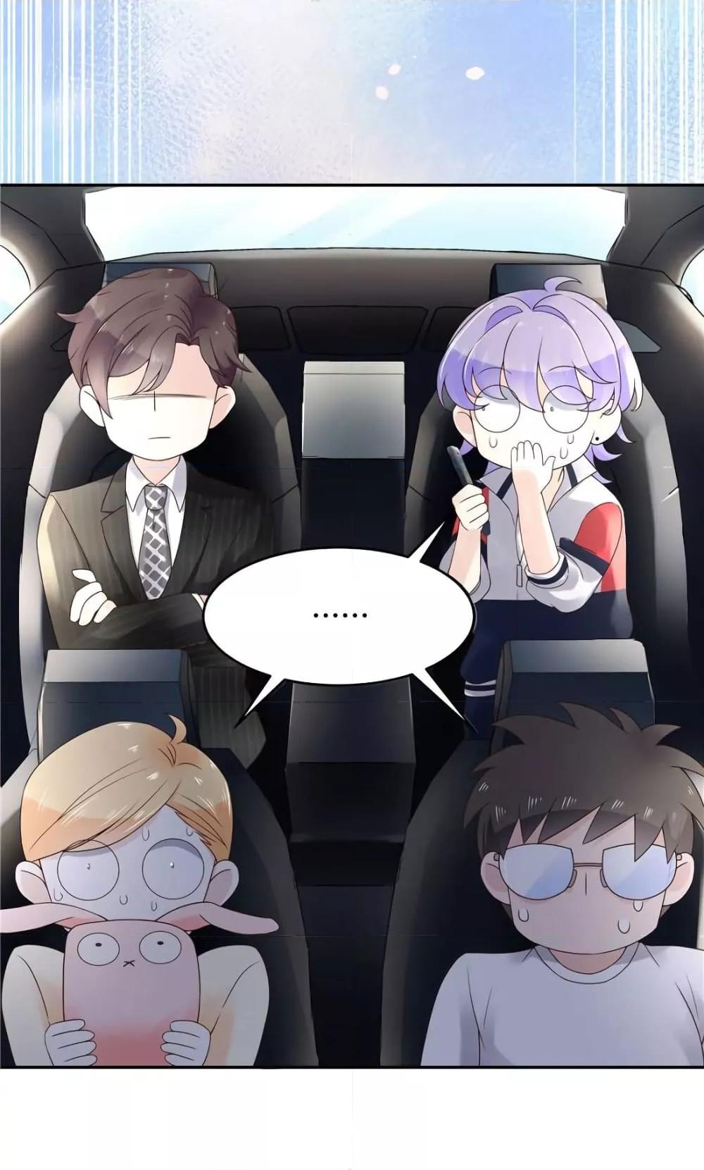Manga-lc-com อ่านมังงะ อ่านการ์ตูน ออนไลน์ ฟรี NationalSchool ตอนที่ 1 2 3 4 5 6 7 8 9 10 11 12 13 14 ฟรี ไม่มีโฆษณา Manga-lc - อ่าน มังงะ อ่าน การ์ตูน ออนไลน์ อ่านมังงะ ฟรี