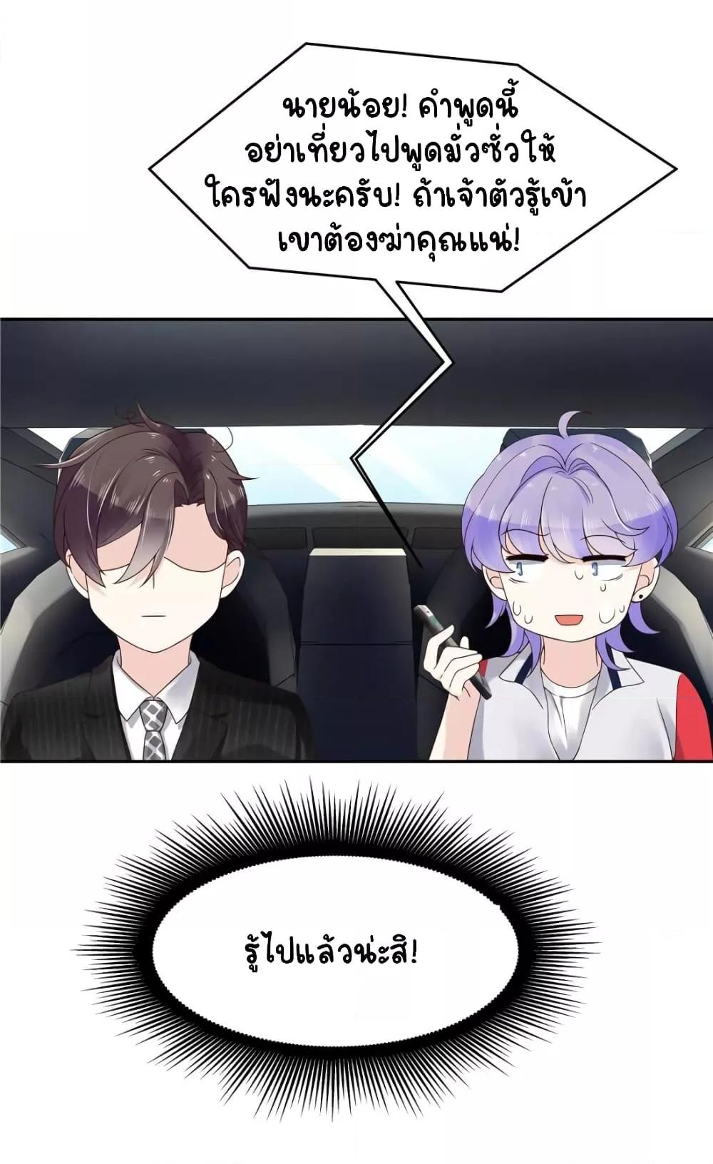 Manga-lc-com อ่านมังงะ อ่านการ์ตูน ออนไลน์ ฟรี NationalSchool ตอนที่ 1 2 3 4 5 6 7 8 9 10 11 12 13 14 ฟรี ไม่มีโฆษณา Manga-lc - อ่าน มังงะ อ่าน การ์ตูน ออนไลน์ อ่านมังงะ ฟรี