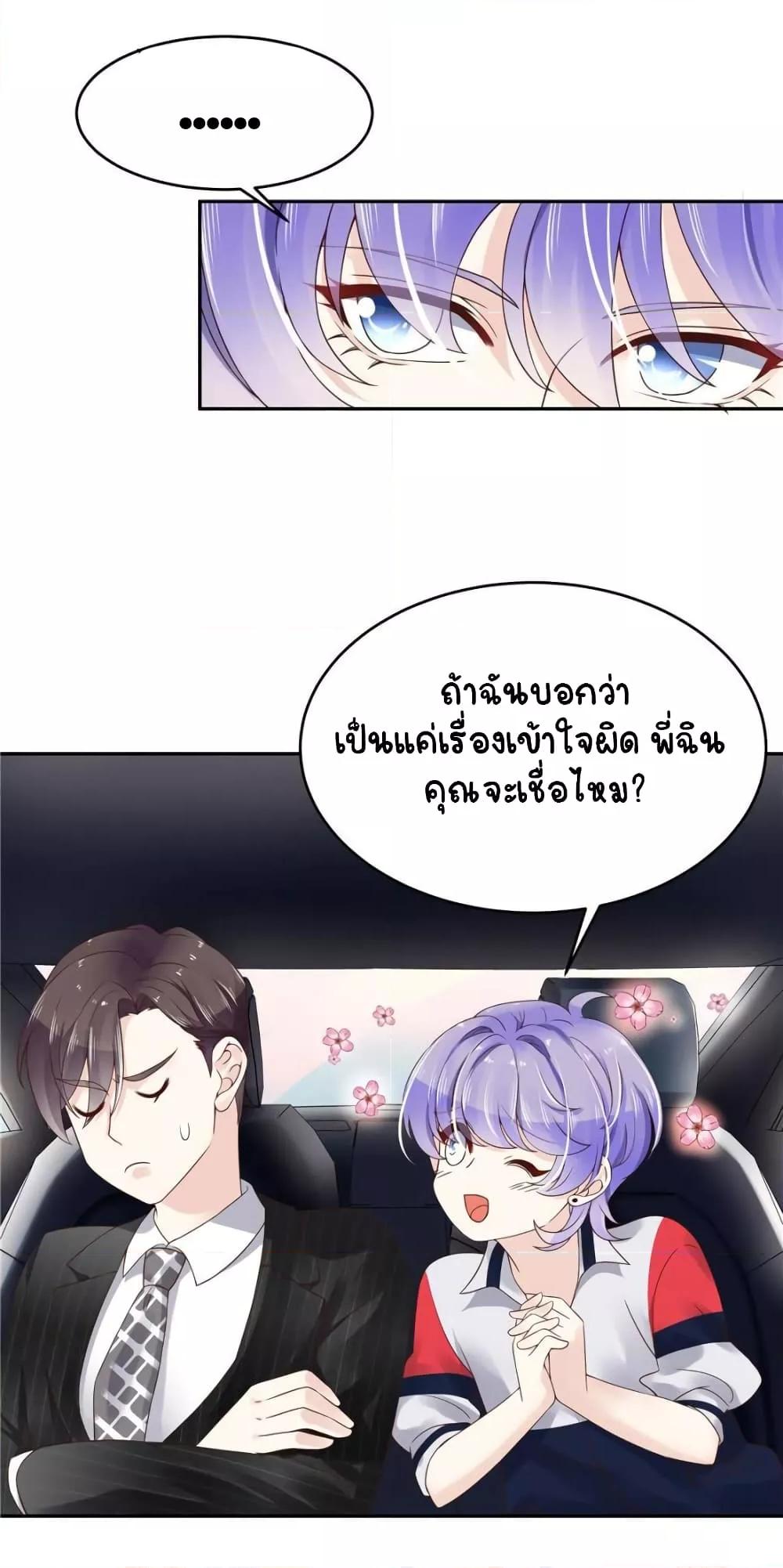 Manga-lc-com อ่านมังงะ อ่านการ์ตูน ออนไลน์ ฟรี NationalSchool ตอนที่ 1 2 3 4 5 6 7 8 9 10 11 12 13 14 ฟรี ไม่มีโฆษณา Manga-lc - อ่าน มังงะ อ่าน การ์ตูน ออนไลน์ อ่านมังงะ ฟรี
