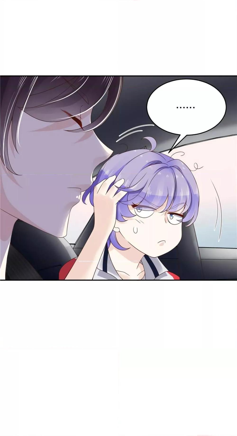 Manga-lc-com อ่านมังงะ อ่านการ์ตูน ออนไลน์ ฟรี NationalSchool ตอนที่ 1 2 3 4 5 6 7 8 9 10 11 12 13 14 ฟรี ไม่มีโฆษณา Manga-lc - อ่าน มังงะ อ่าน การ์ตูน ออนไลน์ อ่านมังงะ ฟรี
