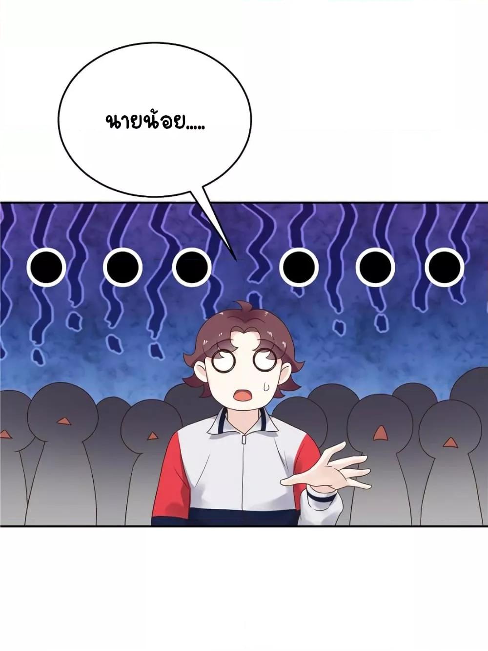 Manga-lc-com อ่านมังงะ อ่านการ์ตูน ออนไลน์ ฟรี NationalSchool ตอนที่ 1 2 3 4 5 6 7 8 9 10 11 12 13 14 ฟรี ไม่มีโฆษณา Manga-lc - อ่าน มังงะ อ่าน การ์ตูน ออนไลน์ อ่านมังงะ ฟรี