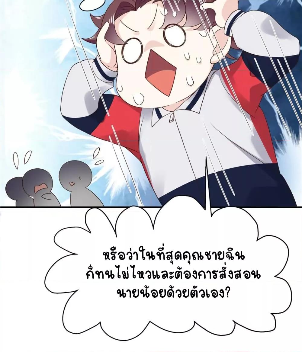 Manga-lc-com อ่านมังงะ อ่านการ์ตูน ออนไลน์ ฟรี NationalSchool ตอนที่ 1 2 3 4 5 6 7 8 9 10 11 12 13 14 ฟรี ไม่มีโฆษณา Manga-lc - อ่าน มังงะ อ่าน การ์ตูน ออนไลน์ อ่านมังงะ ฟรี