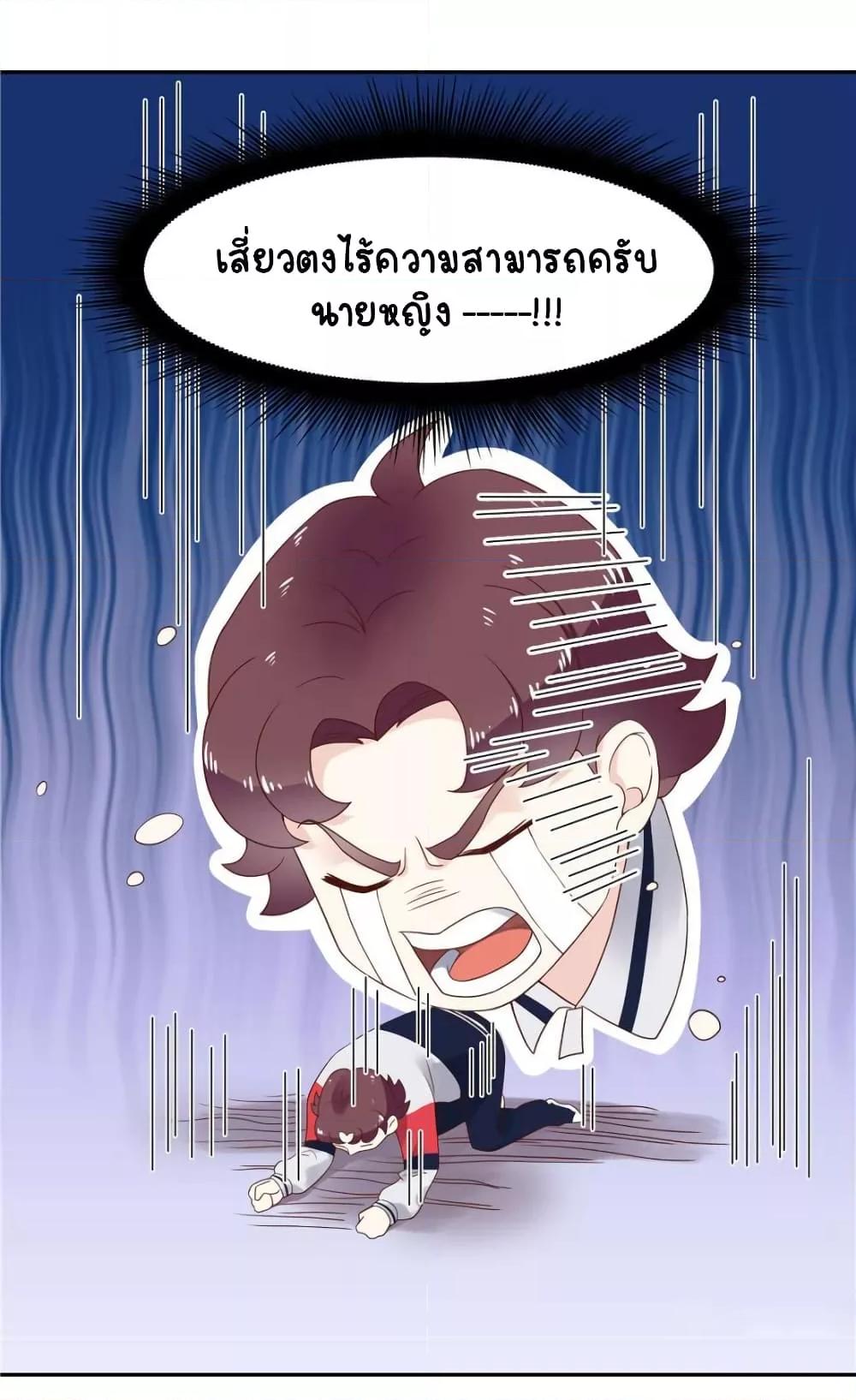 Manga-lc-com อ่านมังงะ อ่านการ์ตูน ออนไลน์ ฟรี NationalSchool ตอนที่ 1 2 3 4 5 6 7 8 9 10 11 12 13 14 ฟรี ไม่มีโฆษณา Manga-lc - อ่าน มังงะ อ่าน การ์ตูน ออนไลน์ อ่านมังงะ ฟรี