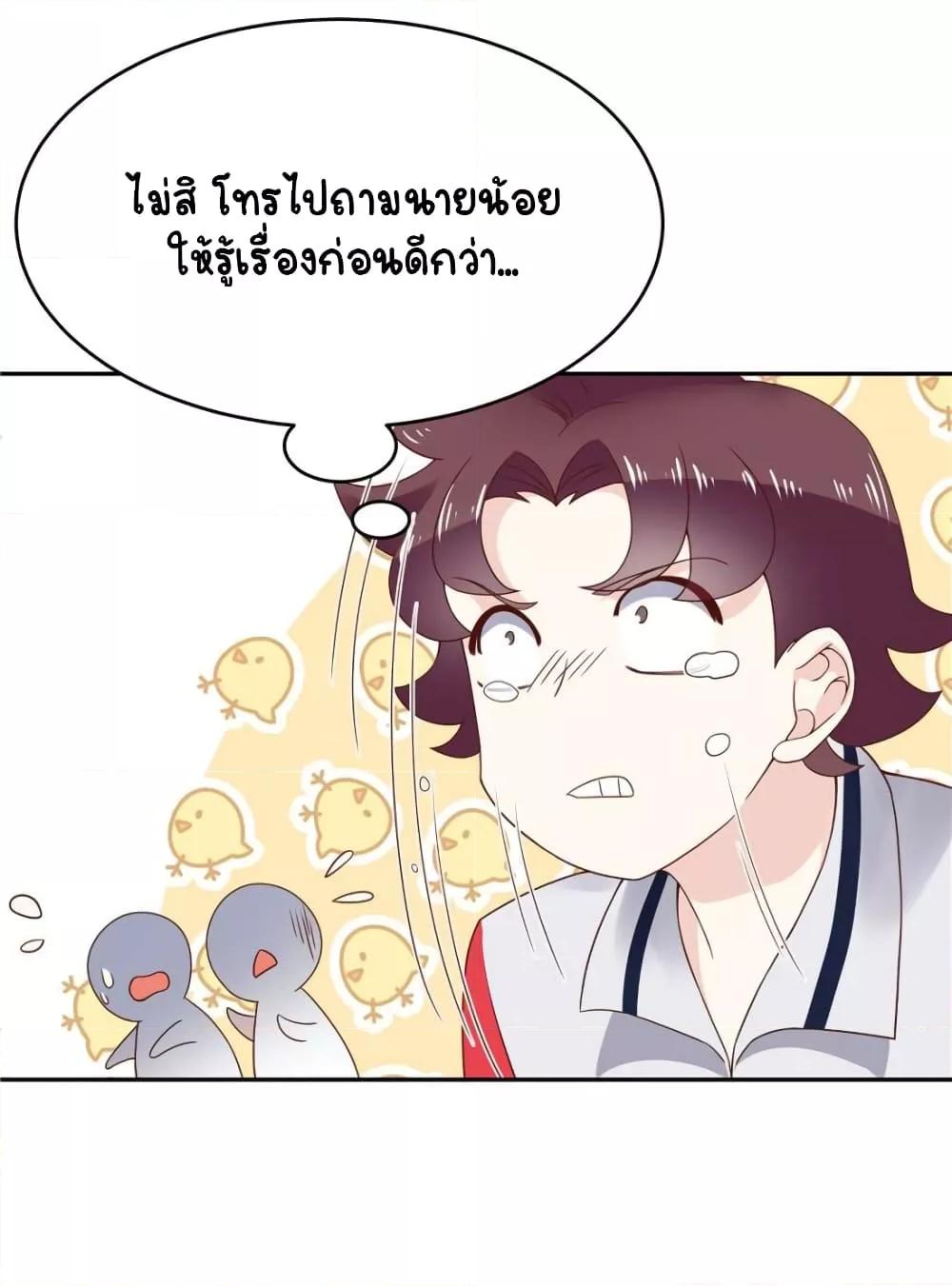 Manga-lc-com อ่านมังงะ อ่านการ์ตูน ออนไลน์ ฟรี NationalSchool ตอนที่ 1 2 3 4 5 6 7 8 9 10 11 12 13 14 ฟรี ไม่มีโฆษณา Manga-lc - อ่าน มังงะ อ่าน การ์ตูน ออนไลน์ อ่านมังงะ ฟรี