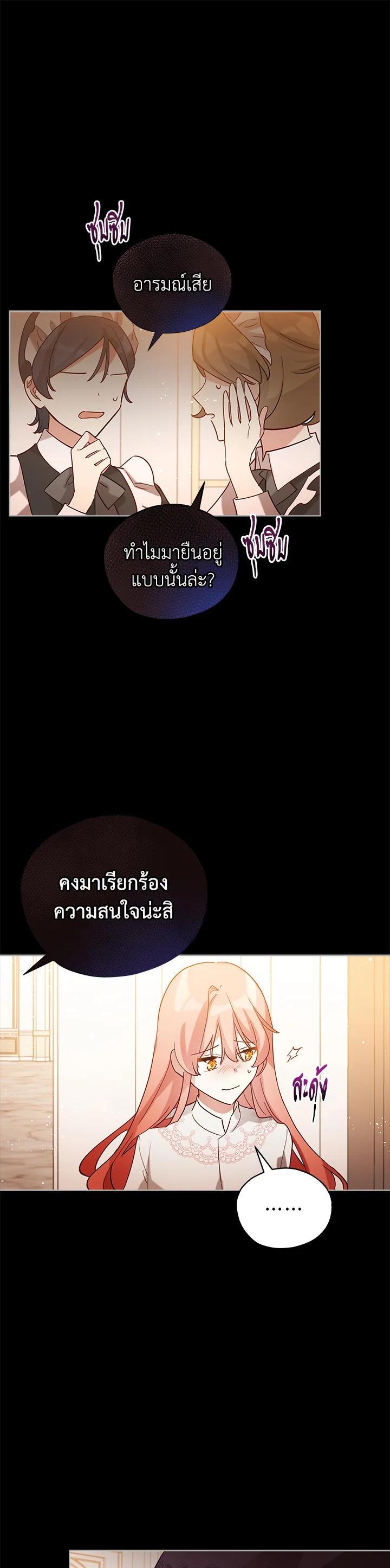 Manga-lc-com อ่านมังงะ อ่านการ์ตูน ออนไลน์ ฟรี Untouchable Lady ตอนที่ 1 2 3 4 5 6 7 8 9 10 11 12 13 14 ฟรี ไม่มีโฆษณา Manga-lc - อ่าน มังงะ อ่าน การ์ตูน ออนไลน์ อ่านมังงะ ฟรี