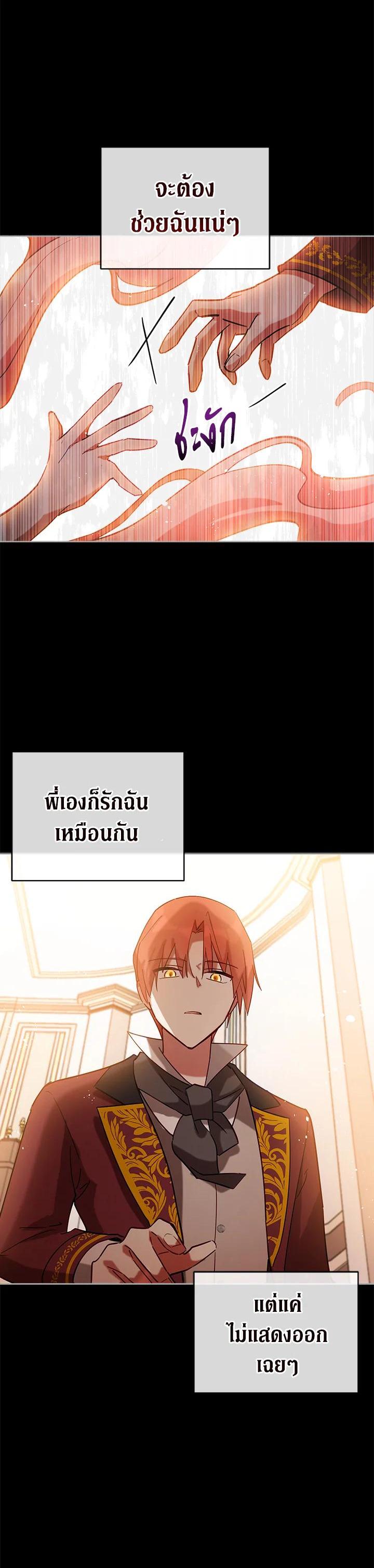 Manga-lc-com อ่านมังงะ อ่านการ์ตูน ออนไลน์ ฟรี Untouchable Lady ตอนที่ 1 2 3 4 5 6 7 8 9 10 11 12 13 14 ฟรี ไม่มีโฆษณา Manga-lc - อ่าน มังงะ อ่าน การ์ตูน ออนไลน์ อ่านมังงะ ฟรี