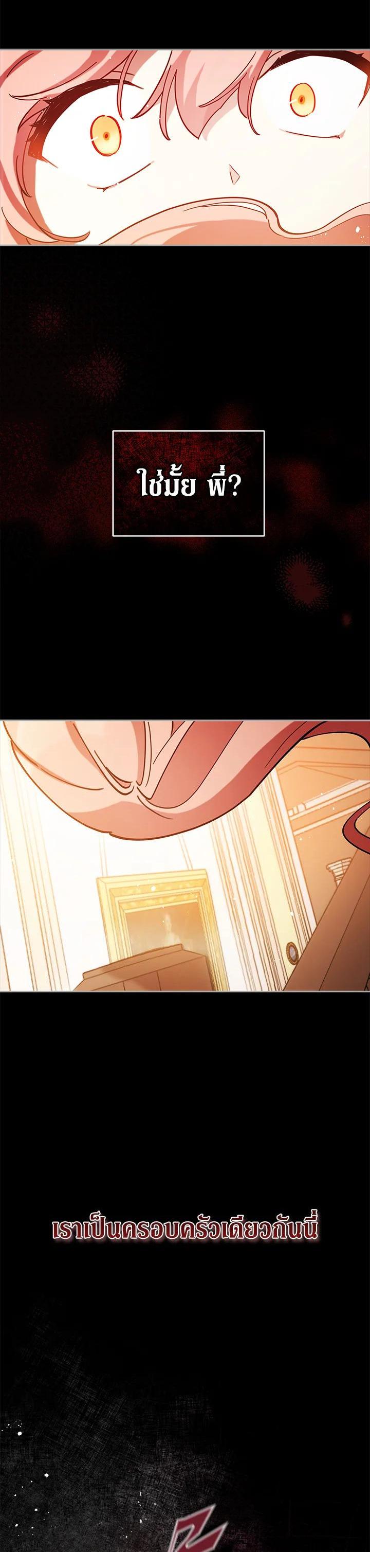 Manga-lc-com อ่านมังงะ อ่านการ์ตูน ออนไลน์ ฟรี Untouchable Lady ตอนที่ 1 2 3 4 5 6 7 8 9 10 11 12 13 14 ฟรี ไม่มีโฆษณา Manga-lc - อ่าน มังงะ อ่าน การ์ตูน ออนไลน์ อ่านมังงะ ฟรี