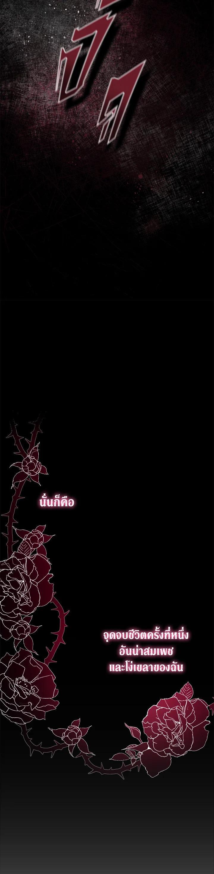 Manga-lc-com อ่านมังงะ อ่านการ์ตูน ออนไลน์ ฟรี Untouchable Lady ตอนที่ 1 2 3 4 5 6 7 8 9 10 11 12 13 14 ฟรี ไม่มีโฆษณา Manga-lc - อ่าน มังงะ อ่าน การ์ตูน ออนไลน์ อ่านมังงะ ฟรี