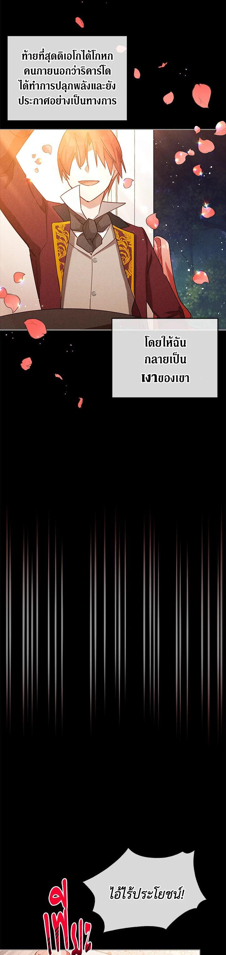 Manga-lc-com อ่านมังงะ อ่านการ์ตูน ออนไลน์ ฟรี Untouchable Lady ตอนที่ 1 2 3 4 5 6 7 8 9 10 11 12 13 14 ฟรี ไม่มีโฆษณา Manga-lc - อ่าน มังงะ อ่าน การ์ตูน ออนไลน์ อ่านมังงะ ฟรี