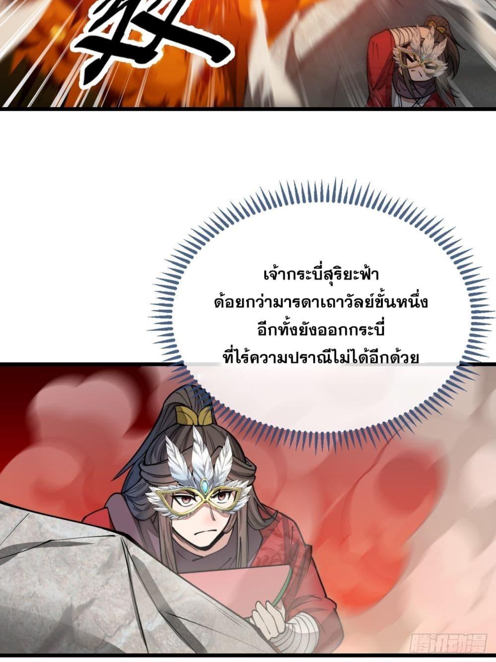 Manga-lc-com อ่านมังงะ อ่านการ์ตูน ออนไลน์ ฟรี I’m Really Not the Son of Luck ตอนที่ 1 2 3 4 5 6 7 8 9 10 11 12 13 14 ฟรี ไม่มีโฆษณา Manga-lc - อ่าน มังงะ อ่าน การ์ตูน ออนไลน์ อ่านมังงะ ฟรี