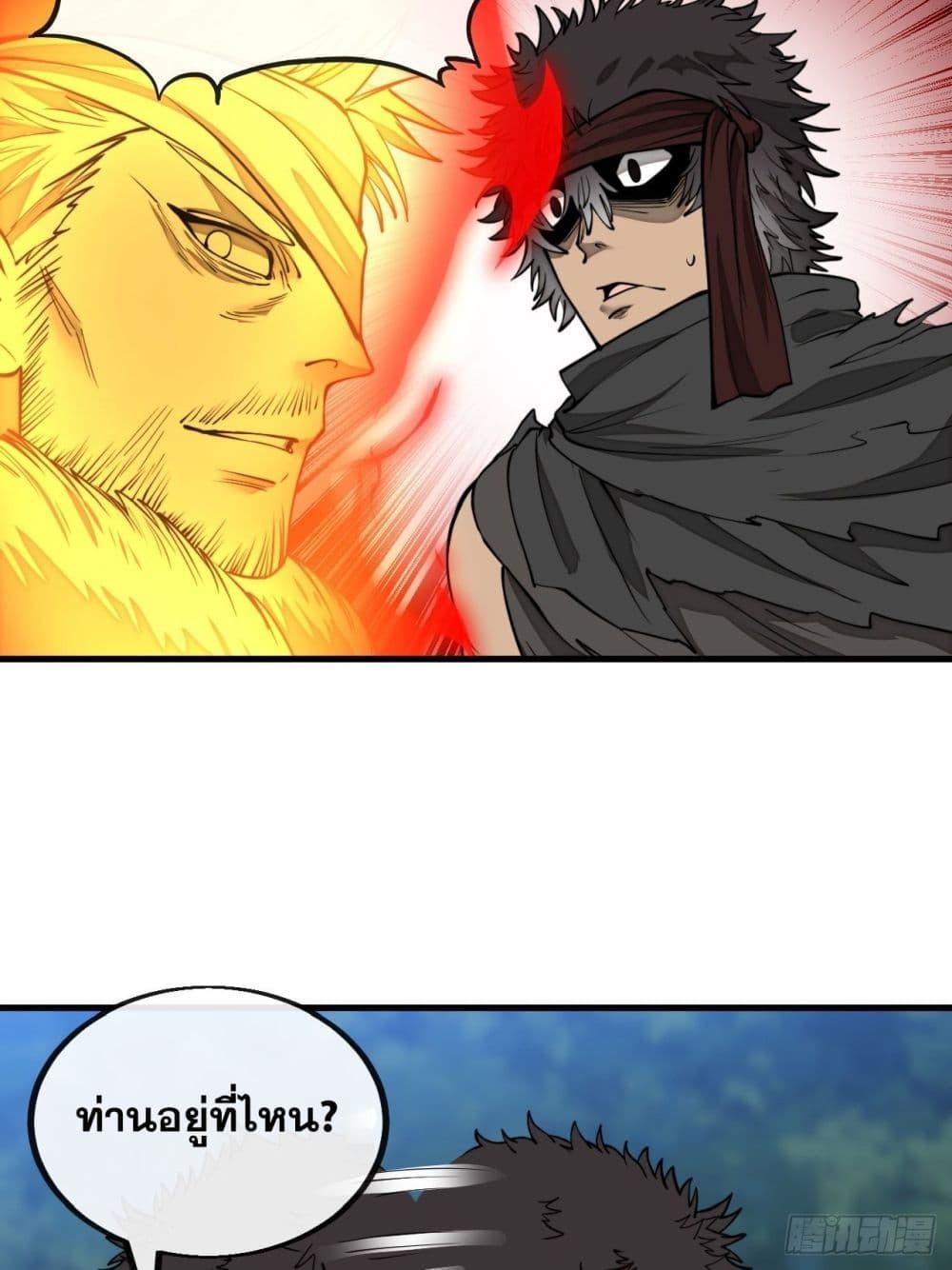 Manga-lc-com อ่านมังงะ อ่านการ์ตูน ออนไลน์ ฟรี I’m Really Not the Son of Luck ตอนที่ 1 2 3 4 5 6 7 8 9 10 11 12 13 14 ฟรี ไม่มีโฆษณา Manga-lc - อ่าน มังงะ อ่าน การ์ตูน ออนไลน์ อ่านมังงะ ฟรี