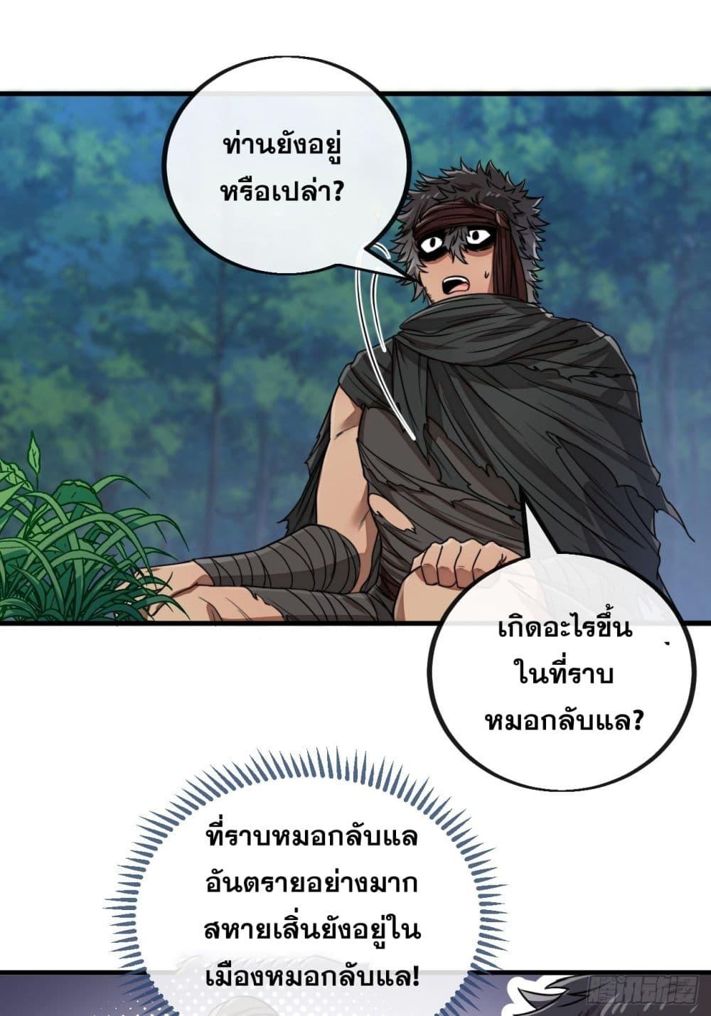Manga-lc-com อ่านมังงะ อ่านการ์ตูน ออนไลน์ ฟรี I’m Really Not the Son of Luck ตอนที่ 1 2 3 4 5 6 7 8 9 10 11 12 13 14 ฟรี ไม่มีโฆษณา Manga-lc - อ่าน มังงะ อ่าน การ์ตูน ออนไลน์ อ่านมังงะ ฟรี