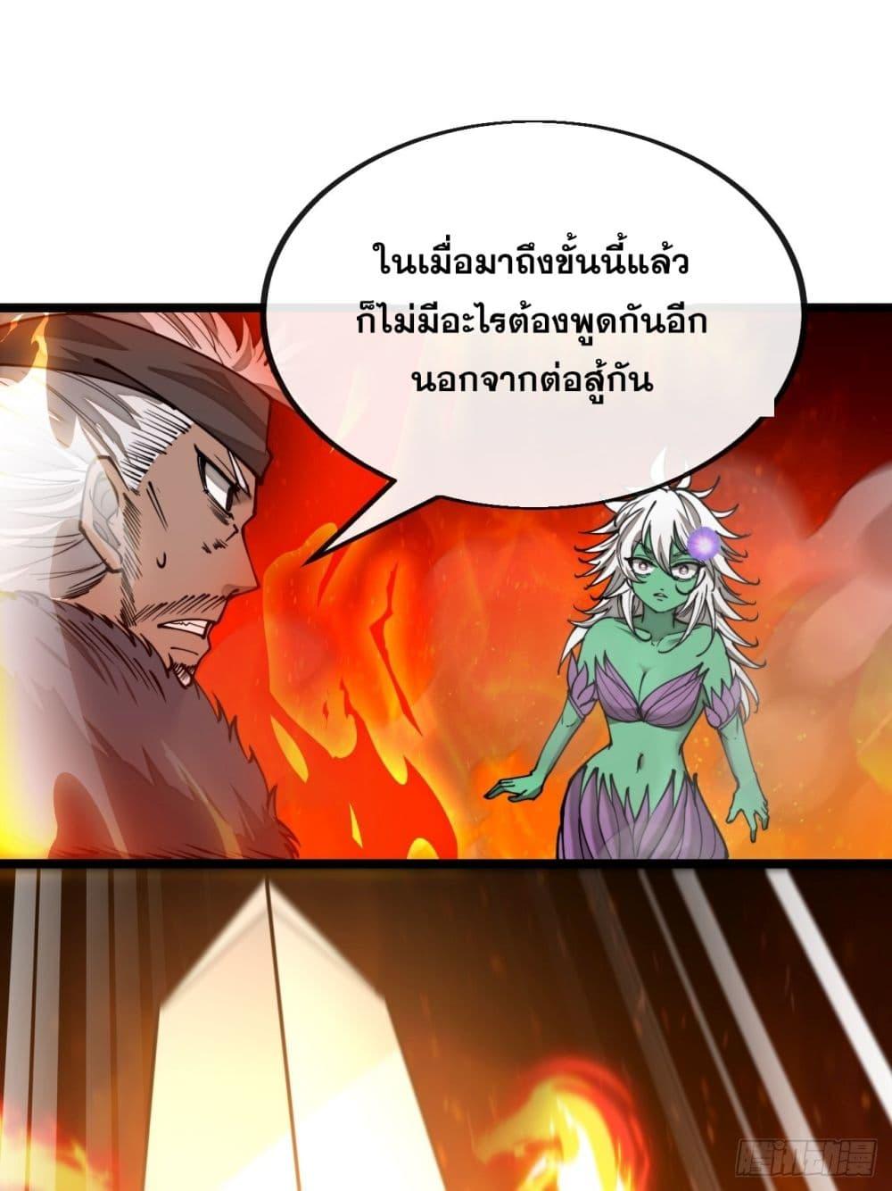 Manga-lc-com อ่านมังงะ อ่านการ์ตูน ออนไลน์ ฟรี I’m Really Not the Son of Luck ตอนที่ 1 2 3 4 5 6 7 8 9 10 11 12 13 14 ฟรี ไม่มีโฆษณา Manga-lc - อ่าน มังงะ อ่าน การ์ตูน ออนไลน์ อ่านมังงะ ฟรี