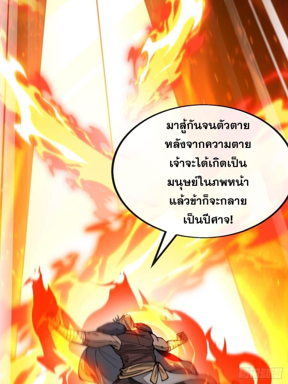 Manga-lc-com อ่านมังงะ อ่านการ์ตูน ออนไลน์ ฟรี I’m Really Not the Son of Luck ตอนที่ 1 2 3 4 5 6 7 8 9 10 11 12 13 14 ฟรี ไม่มีโฆษณา Manga-lc - อ่าน มังงะ อ่าน การ์ตูน ออนไลน์ อ่านมังงะ ฟรี