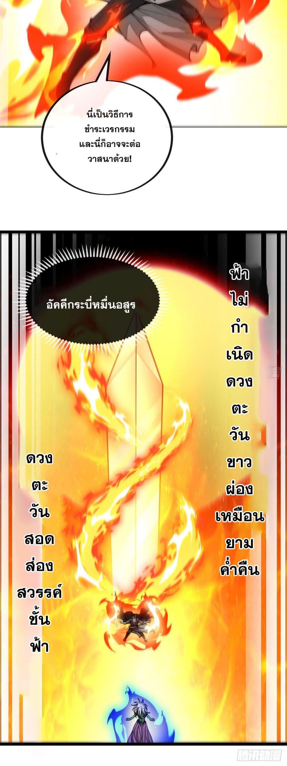 Manga-lc-com อ่านมังงะ อ่านการ์ตูน ออนไลน์ ฟรี I’m Really Not the Son of Luck ตอนที่ 1 2 3 4 5 6 7 8 9 10 11 12 13 14 ฟรี ไม่มีโฆษณา Manga-lc - อ่าน มังงะ อ่าน การ์ตูน ออนไลน์ อ่านมังงะ ฟรี
