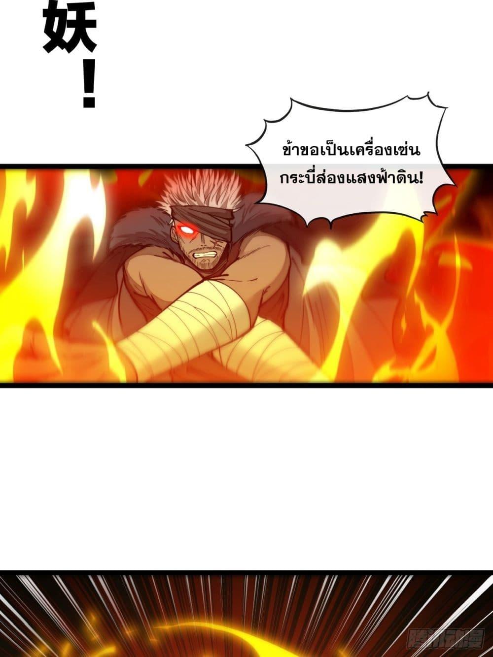 Manga-lc-com อ่านมังงะ อ่านการ์ตูน ออนไลน์ ฟรี I’m Really Not the Son of Luck ตอนที่ 1 2 3 4 5 6 7 8 9 10 11 12 13 14 ฟรี ไม่มีโฆษณา Manga-lc - อ่าน มังงะ อ่าน การ์ตูน ออนไลน์ อ่านมังงะ ฟรี