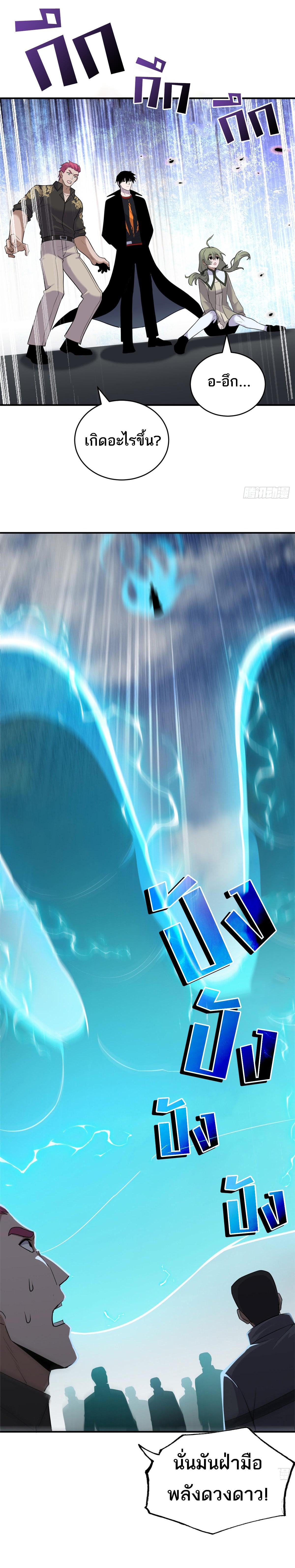 Manga-lc-com อ่านมังงะ อ่านการ์ตูน ออนไลน์ ฟรี Astral pet store ตอนที่ 1 2 3 4 5 6 7 8 9 10 11 12 13 14 ฟรี ไม่มีโฆษณา Manga-lc - อ่าน มังงะ อ่าน การ์ตูน ออนไลน์ อ่านมังงะ ฟรี