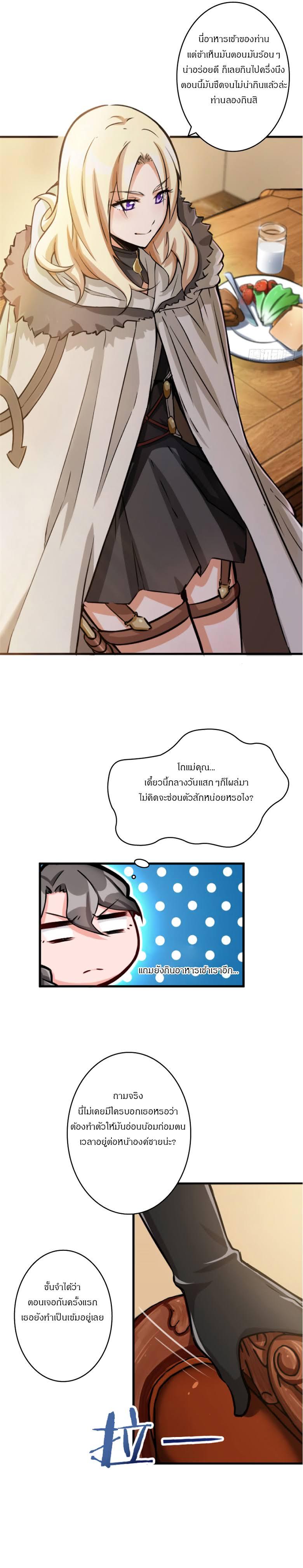 Manga-lc-com อ่านมังงะ อ่านการ์ตูน ออนไลน์ ฟรี Release That Witch ตอนที่ 1 2 3 4 5 6 7 8 9 10 11 12 13 14 ฟรี ไม่มีโฆษณา Manga-lc - อ่าน มังงะ อ่าน การ์ตูน ออนไลน์ อ่านมังงะ ฟรี