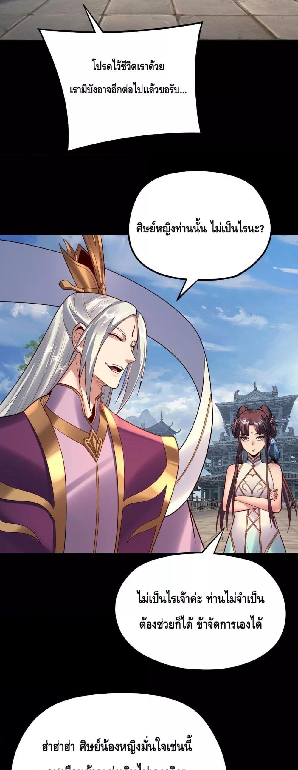 Manga-lc-com อ่านมังงะ อ่านการ์ตูน ออนไลน์ ฟรี Villainishere ตอนที่ 1 2 3 4 5 6 7 8 9 10 11 12 13 14 ฟรี ไม่มีโฆษณา Manga-lc - อ่าน มังงะ อ่าน การ์ตูน ออนไลน์ อ่านมังงะ ฟรี