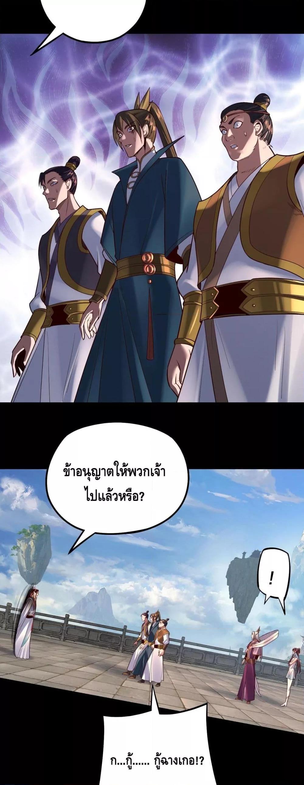 Manga-lc-com อ่านมังงะ อ่านการ์ตูน ออนไลน์ ฟรี Villainishere ตอนที่ 1 2 3 4 5 6 7 8 9 10 11 12 13 14 ฟรี ไม่มีโฆษณา Manga-lc - อ่าน มังงะ อ่าน การ์ตูน ออนไลน์ อ่านมังงะ ฟรี