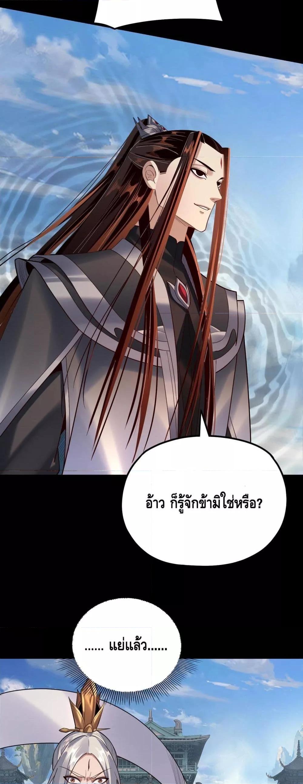 Manga-lc-com อ่านมังงะ อ่านการ์ตูน ออนไลน์ ฟรี Villainishere ตอนที่ 1 2 3 4 5 6 7 8 9 10 11 12 13 14 ฟรี ไม่มีโฆษณา Manga-lc - อ่าน มังงะ อ่าน การ์ตูน ออนไลน์ อ่านมังงะ ฟรี