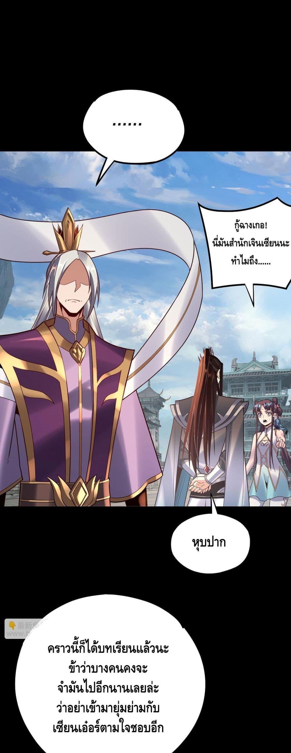 Manga-lc-com อ่านมังงะ อ่านการ์ตูน ออนไลน์ ฟรี Villainishere ตอนที่ 1 2 3 4 5 6 7 8 9 10 11 12 13 14 ฟรี ไม่มีโฆษณา Manga-lc - อ่าน มังงะ อ่าน การ์ตูน ออนไลน์ อ่านมังงะ ฟรี