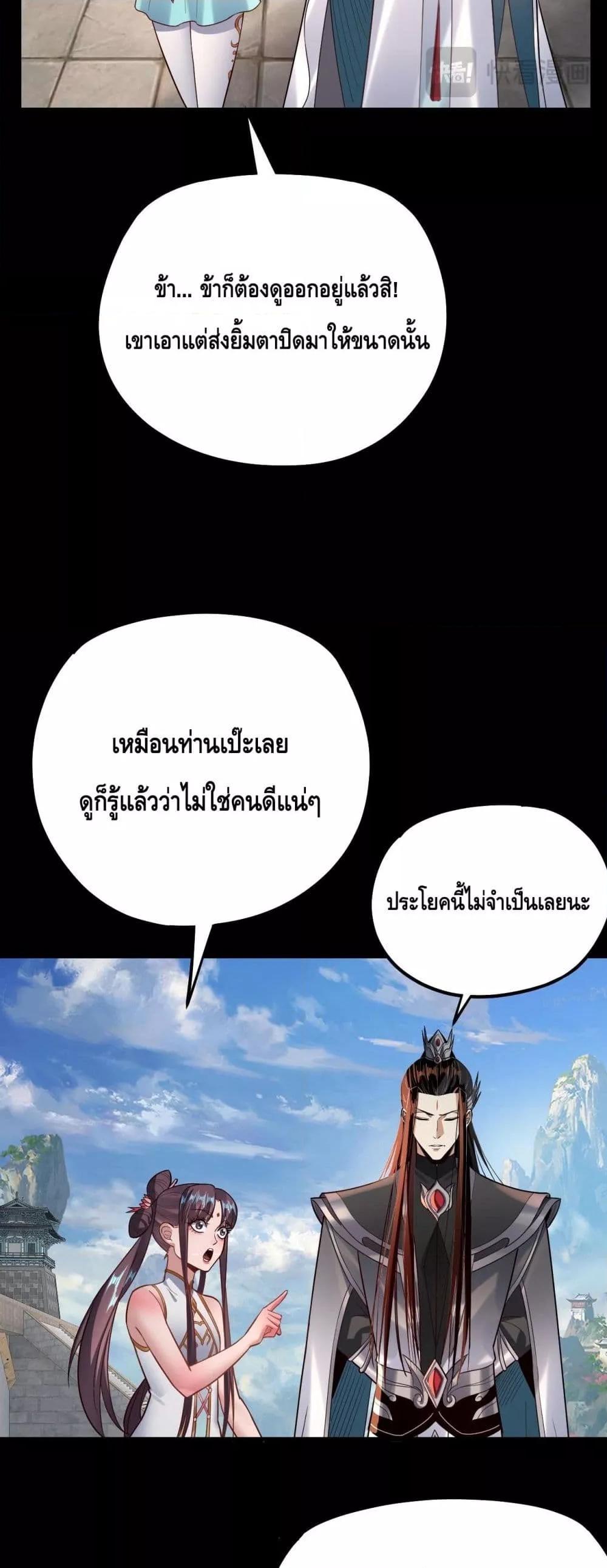 Manga-lc-com อ่านมังงะ อ่านการ์ตูน ออนไลน์ ฟรี Villainishere ตอนที่ 1 2 3 4 5 6 7 8 9 10 11 12 13 14 ฟรี ไม่มีโฆษณา Manga-lc - อ่าน มังงะ อ่าน การ์ตูน ออนไลน์ อ่านมังงะ ฟรี