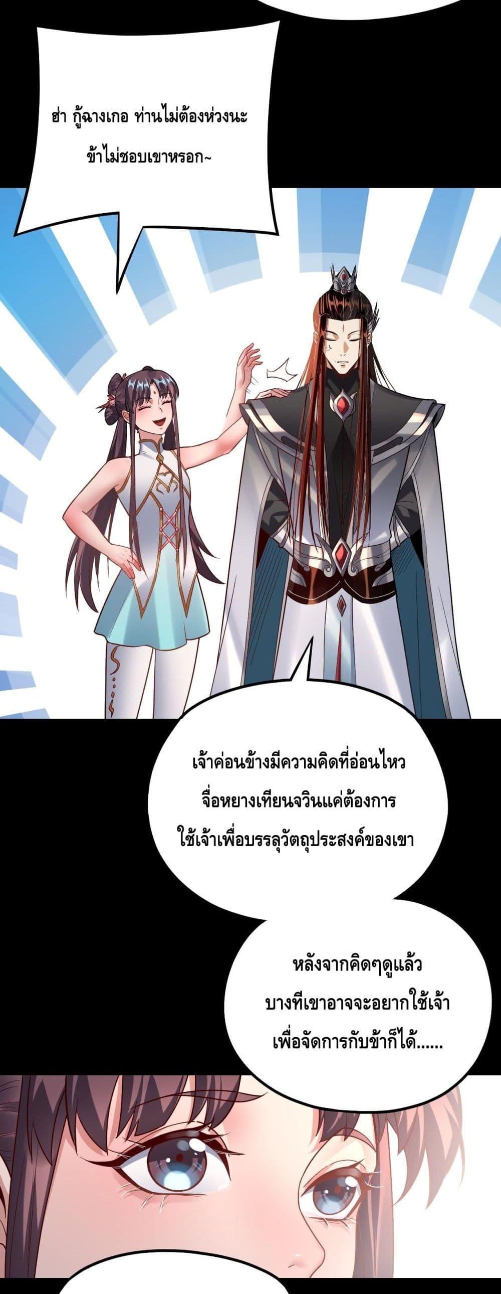 Manga-lc-com อ่านมังงะ อ่านการ์ตูน ออนไลน์ ฟรี Villainishere ตอนที่ 1 2 3 4 5 6 7 8 9 10 11 12 13 14 ฟรี ไม่มีโฆษณา Manga-lc - อ่าน มังงะ อ่าน การ์ตูน ออนไลน์ อ่านมังงะ ฟรี