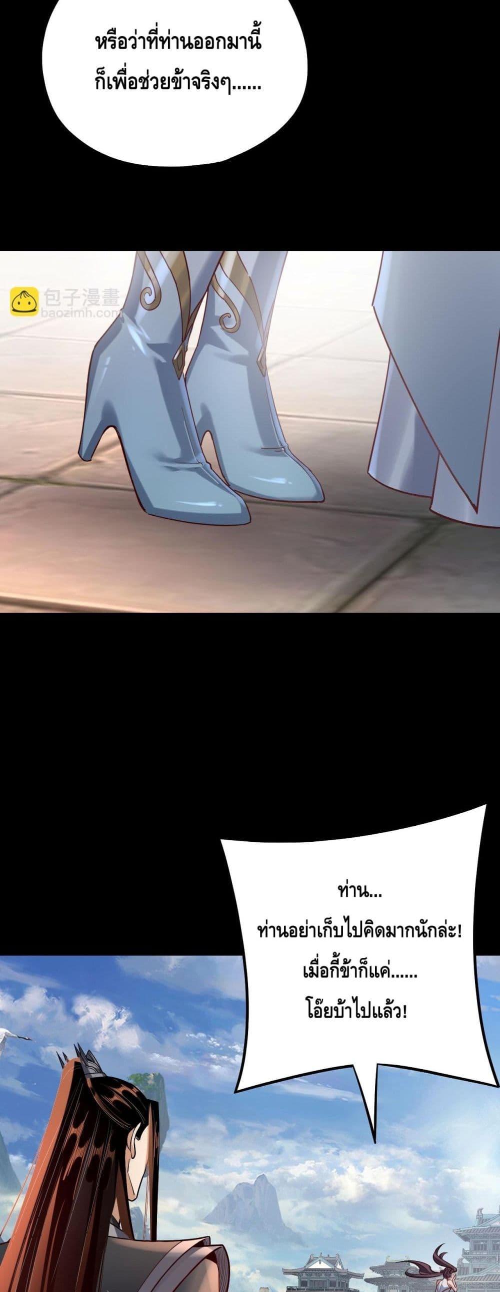 Manga-lc-com อ่านมังงะ อ่านการ์ตูน ออนไลน์ ฟรี Villainishere ตอนที่ 1 2 3 4 5 6 7 8 9 10 11 12 13 14 ฟรี ไม่มีโฆษณา Manga-lc - อ่าน มังงะ อ่าน การ์ตูน ออนไลน์ อ่านมังงะ ฟรี