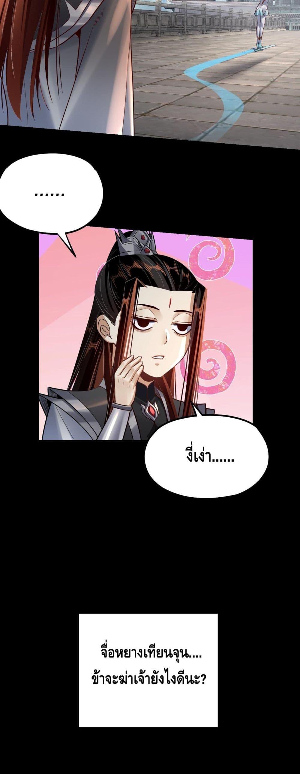 Manga-lc-com อ่านมังงะ อ่านการ์ตูน ออนไลน์ ฟรี Villainishere ตอนที่ 1 2 3 4 5 6 7 8 9 10 11 12 13 14 ฟรี ไม่มีโฆษณา Manga-lc - อ่าน มังงะ อ่าน การ์ตูน ออนไลน์ อ่านมังงะ ฟรี