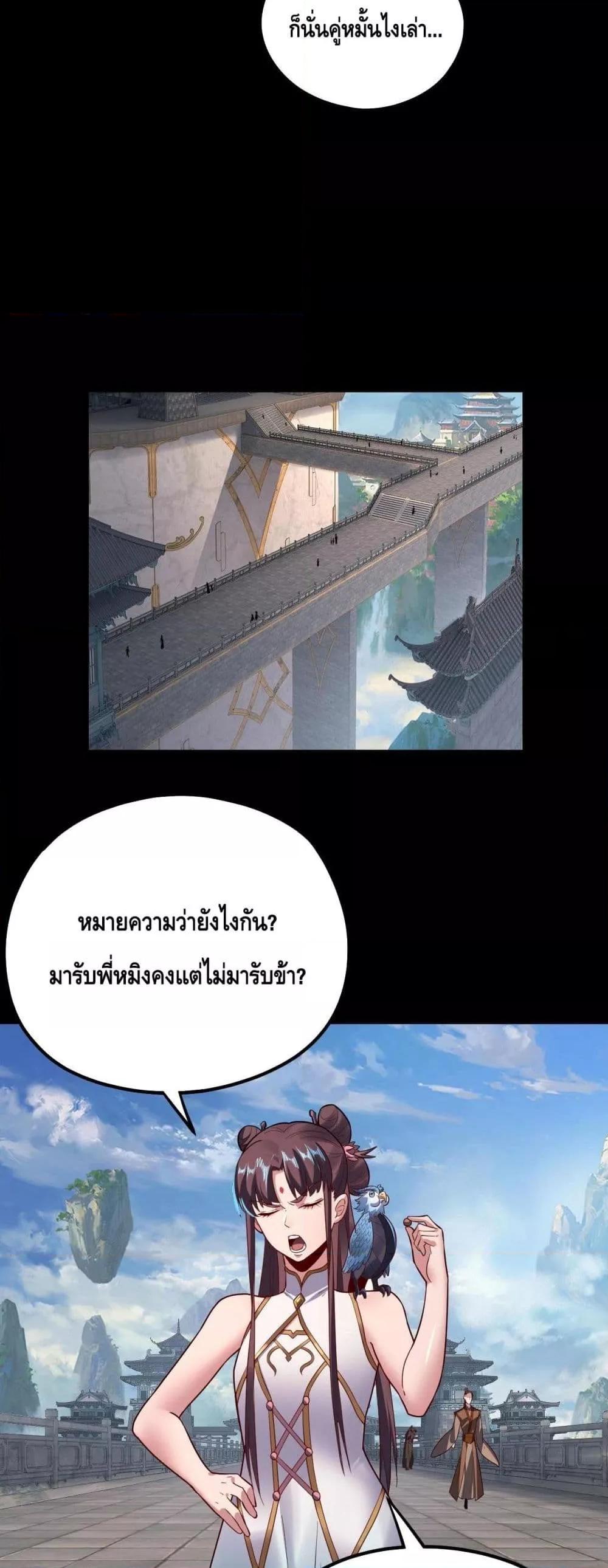 Manga-lc-com อ่านมังงะ อ่านการ์ตูน ออนไลน์ ฟรี Villainishere ตอนที่ 1 2 3 4 5 6 7 8 9 10 11 12 13 14 ฟรี ไม่มีโฆษณา Manga-lc - อ่าน มังงะ อ่าน การ์ตูน ออนไลน์ อ่านมังงะ ฟรี