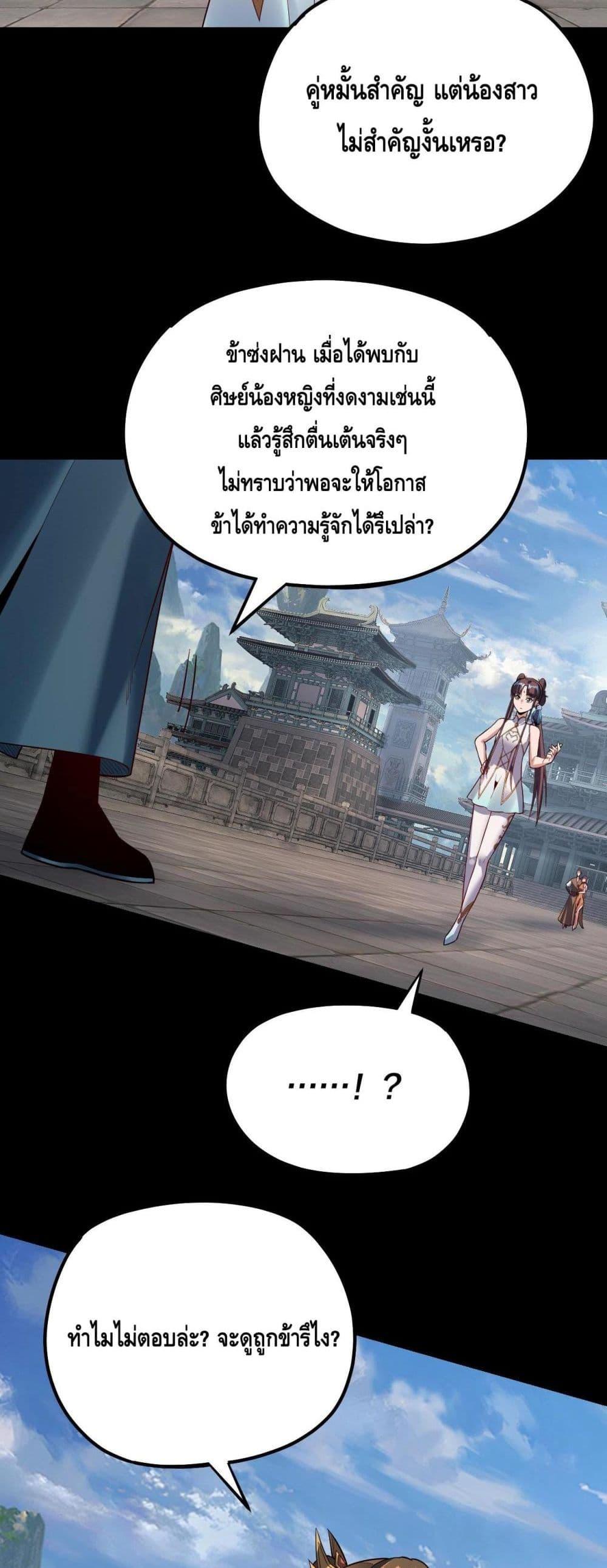 Manga-lc-com อ่านมังงะ อ่านการ์ตูน ออนไลน์ ฟรี Villainishere ตอนที่ 1 2 3 4 5 6 7 8 9 10 11 12 13 14 ฟรี ไม่มีโฆษณา Manga-lc - อ่าน มังงะ อ่าน การ์ตูน ออนไลน์ อ่านมังงะ ฟรี