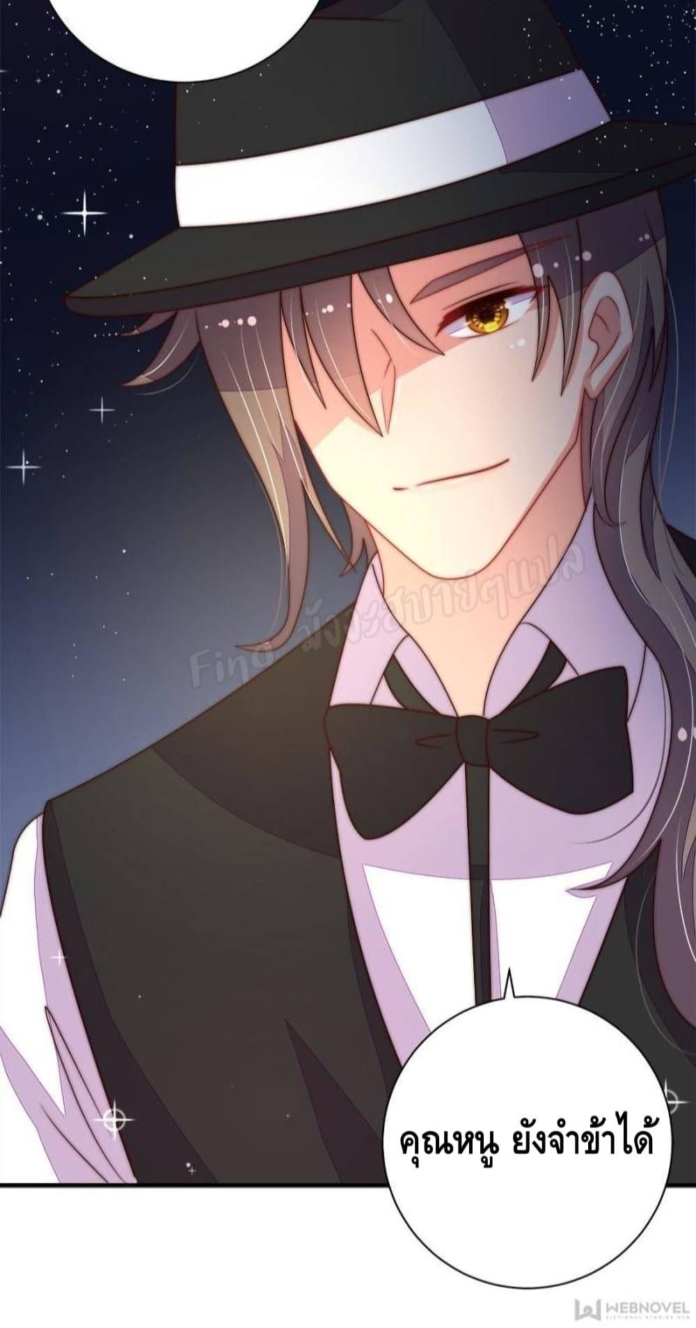 Manga-lc-com อ่านมังงะ อ่านการ์ตูน ออนไลน์ ฟรี MarshalIsJeal ตอนที่ 1 2 3 4 5 6 7 8 9 10 11 12 13 14 ฟรี ไม่มีโฆษณา Manga-lc - อ่าน มังงะ อ่าน การ์ตูน ออนไลน์ อ่านมังงะ ฟรี