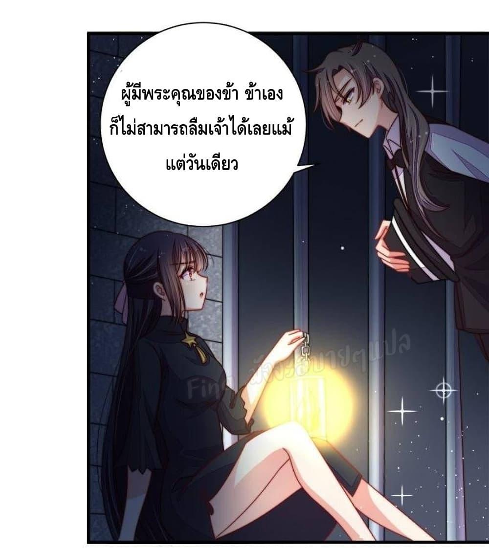 Manga-lc-com อ่านมังงะ อ่านการ์ตูน ออนไลน์ ฟรี MarshalIsJeal ตอนที่ 1 2 3 4 5 6 7 8 9 10 11 12 13 14 ฟรี ไม่มีโฆษณา Manga-lc - อ่าน มังงะ อ่าน การ์ตูน ออนไลน์ อ่านมังงะ ฟรี
