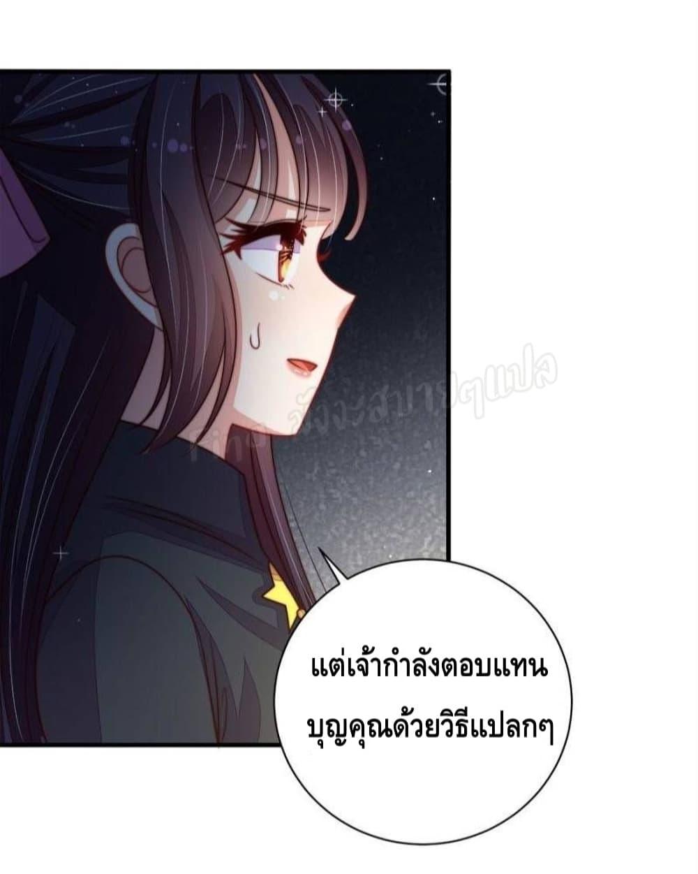 Manga-lc-com อ่านมังงะ อ่านการ์ตูน ออนไลน์ ฟรี MarshalIsJeal ตอนที่ 1 2 3 4 5 6 7 8 9 10 11 12 13 14 ฟรี ไม่มีโฆษณา Manga-lc - อ่าน มังงะ อ่าน การ์ตูน ออนไลน์ อ่านมังงะ ฟรี