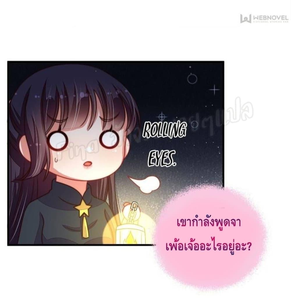 Manga-lc-com อ่านมังงะ อ่านการ์ตูน ออนไลน์ ฟรี MarshalIsJeal ตอนที่ 1 2 3 4 5 6 7 8 9 10 11 12 13 14 ฟรี ไม่มีโฆษณา Manga-lc - อ่าน มังงะ อ่าน การ์ตูน ออนไลน์ อ่านมังงะ ฟรี